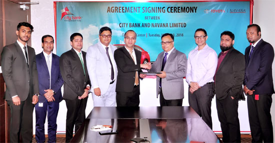 City Bank inks a deal with Navana Limited