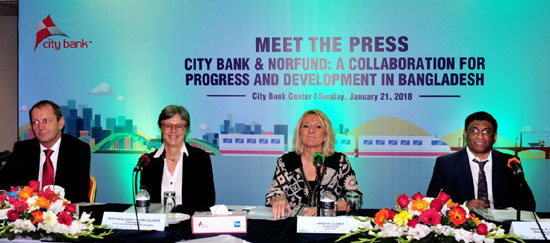 Norfund delegation visits City Bank and discusses future ties