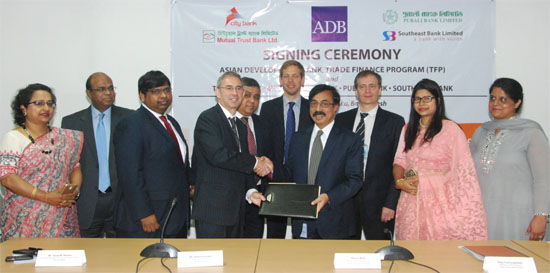 City Bank Partners with ADB in Trade Finance Programme